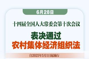 新援加盟！宁波男篮与外援约翰-埃格伯努&阿努瓦-奥莫特正式签约